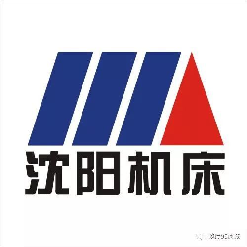 中开云APP 开云官网入口国机床之乡——沈阳机床