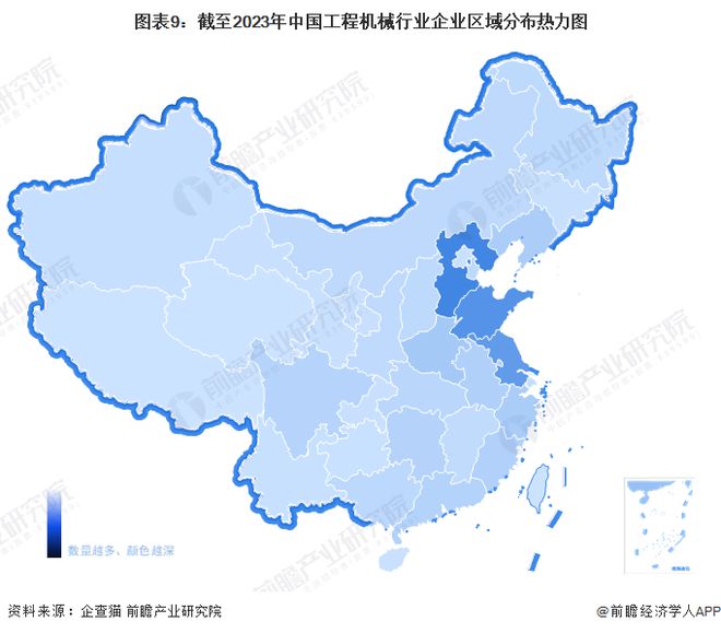 预见2023：《2023年中国工开云 开云体育平台程机械制造行业全景图谱》(附市场规模、竞争格局和发展前景等)(图9)