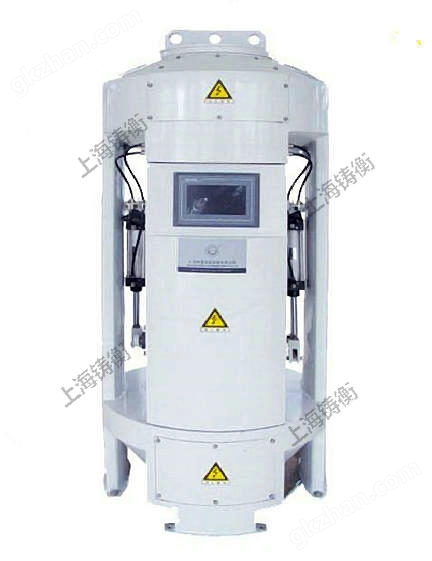 开云体育 开云官网ZH-DCS-50粮食电子流量秤